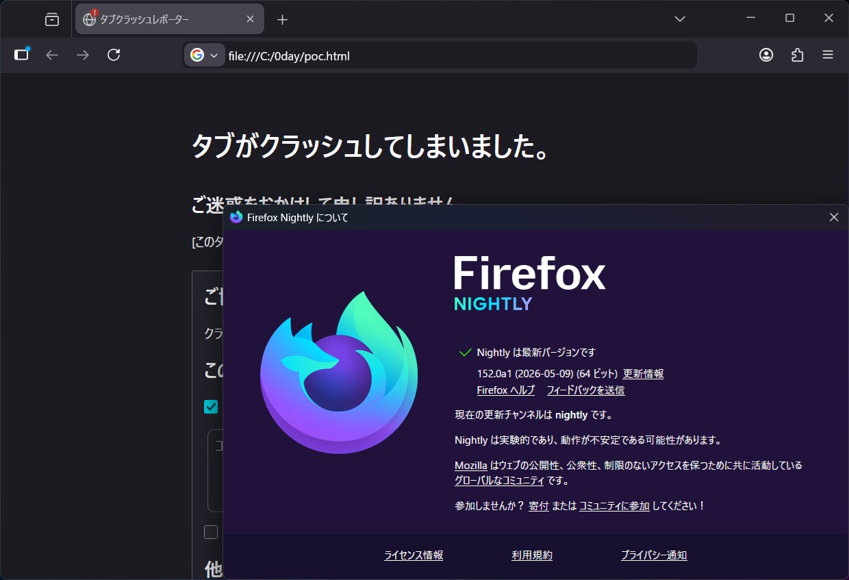Firefox Nightly crash