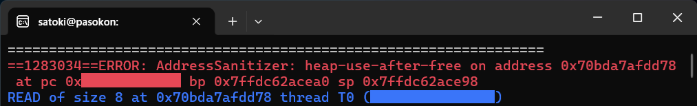 UAF detection by ASan